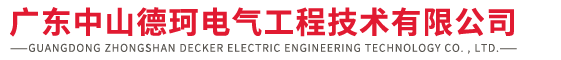 企业通用模版网站